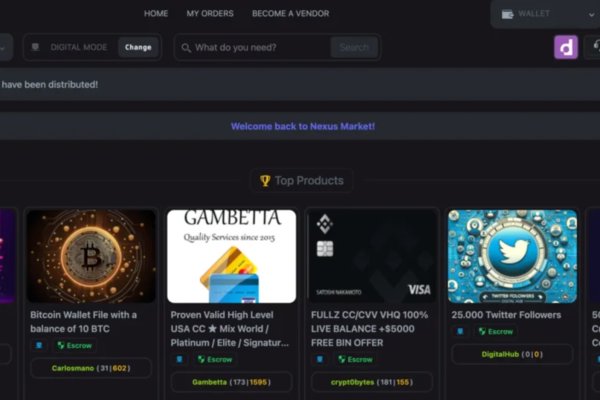 nexus market darknet