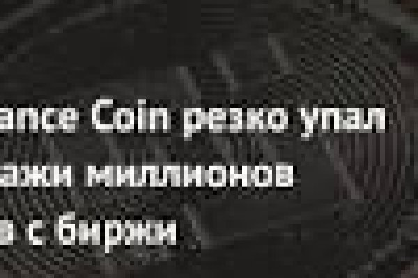 abacus darknet site