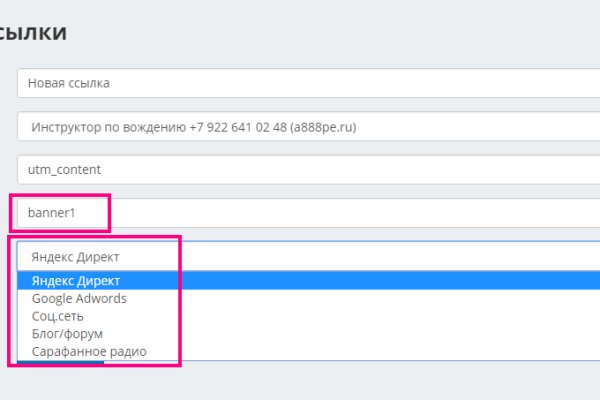 darkmarket url